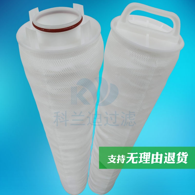 3m橫向折疊大流量濾芯